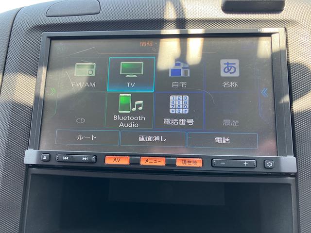 ＶＥ　エマージェンシーブレーキ標準　純正ナビ　横滑り防止　車線逸脱　純正前方ドライブレコーダー　キーレスキ(38枚目)