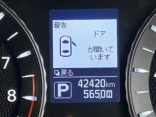 日産 フーガ