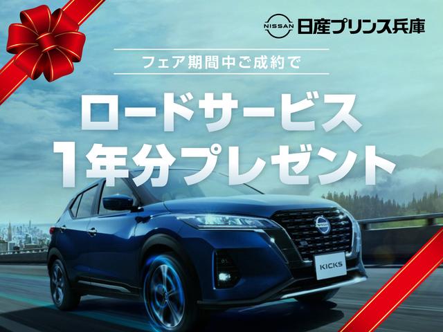 フェアレディＺ バージョンＳ　メーカーナビ　フルセグＴＶ　リアスポイラー　キセノンヘッドライト　６速ミッション車　純正フロントドラレコ　オートライト　フォグライト　ＥＴＣ　純正１９インチアルミ　インテリキー　プッシュスタート（4枚目）