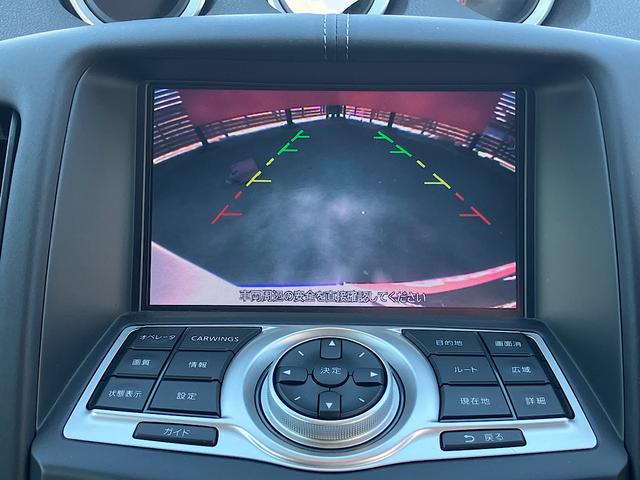 フェアレディＺ バージョンＳ　メーカーナビ　フルセグＴＶ　リアスポイラー　キセノンヘッドライト　６速ミッション車　純正フロントドラレコ　オートライト　フォグライト　ＥＴＣ　純正１９インチアルミ　インテリキー　プッシュスタート（16枚目）