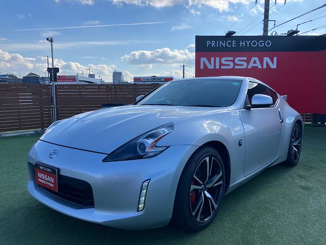 フェアレディＺ バージョンＳ　メーカーナビ　フルセグＴＶ　リアスポイラー　キセノンヘッドライト　６速ミッション車　純正フロントドラレコ　オートライト　フォグライト　ＥＴＣ　純正１９インチアルミ　インテリキー　プッシュスタート（35枚目）