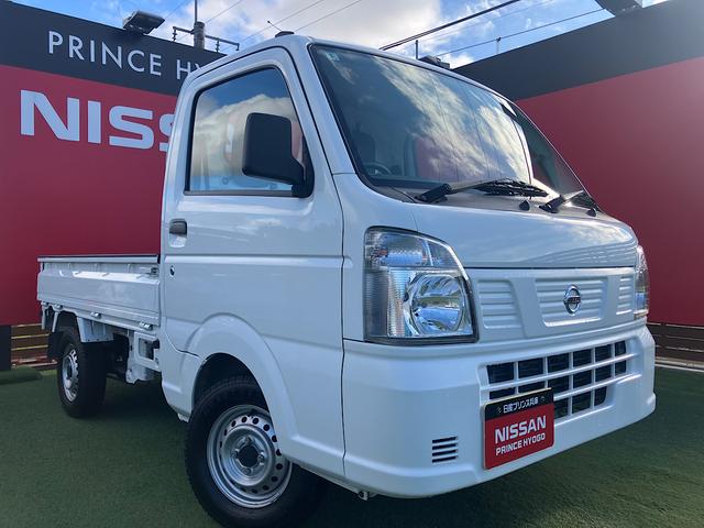 ＮＴ１００クリッパートラック ＤＸ　ラジオ　荷台ゴムマット　パワーステアリング　キーレス（32枚目）