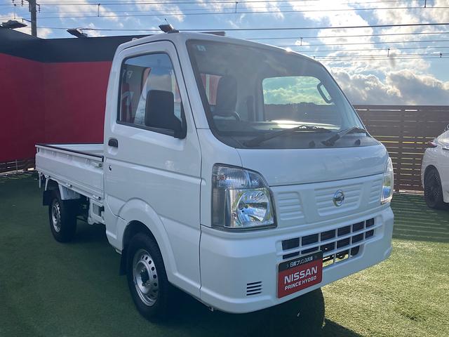ＮＴ１００クリッパートラック ＤＸ　ラジオ　荷台ゴムマット　パワーステアリング　キーレス（39枚目）