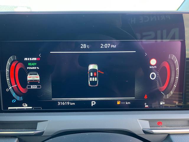 オーラ ニスモ　純正メーカーナビ　プロパイロット　アラウンドビューモニター　社外前後ドラレコ　クリアランスソナー　ＥＴＣ２．０　スマートルームミラー（22枚目）