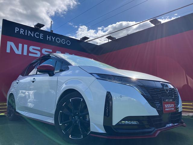 オーラ ニスモ　純正メーカーナビ　プロパイロット　アラウンドビューモニター　社外前後ドラレコ　クリアランスソナー　ＥＴＣ２．０　スマートルームミラー（30枚目）
