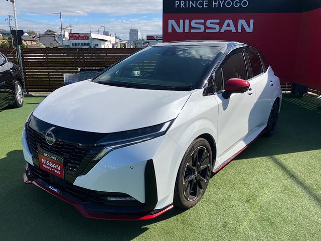 オーラ ニスモ　純正メーカーナビ　プロパイロット　アラウンドビューモニター　社外前後ドラレコ　クリアランスソナー　ＥＴＣ２．０　スマートルームミラー（44枚目）