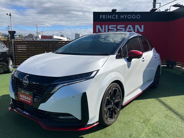 オーラ ニスモ　純正メーカーナビ　プロパイロット　アラウンドビューモニター　社外前後ドラレコ　クリアランスソナー　ＥＴＣ２．０　スマートルームミラー（54枚目）