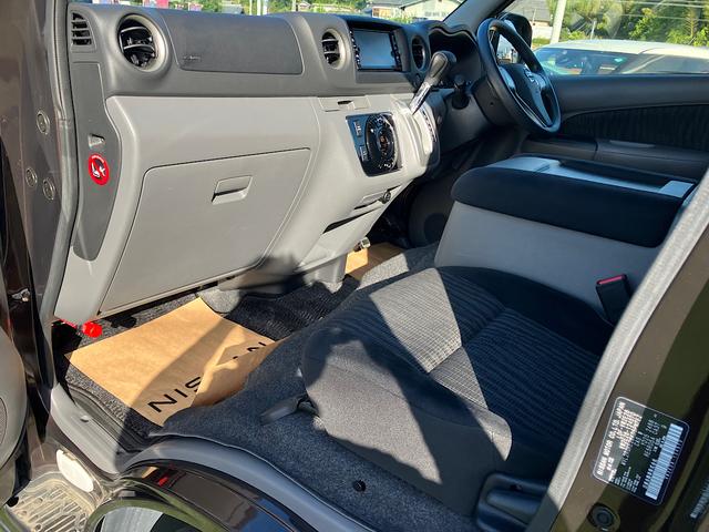 ＮＶ３５０キャラバンバン 　プレミアムＧＸ　アーバンクロム　社外ベッドキット　純正メモリーナビ　オートクロージャードア　純正前方ドライブレコーダー　アラウンドビューモニター　エマージェンシーブレーキ（10枚目）
