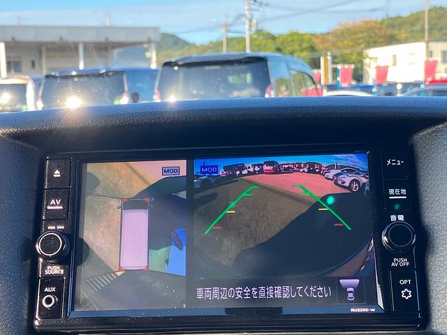 ＮＶ３５０キャラバンバン 　プレミアムＧＸ　アーバンクロム　社外ベッドキット　純正メモリーナビ　オートクロージャードア　純正前方ドライブレコーダー　アラウンドビューモニター　エマージェンシーブレーキ（17枚目）