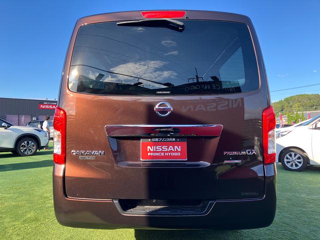 ＮＶ３５０キャラバンバン 　プレミアムＧＸ　アーバンクロム　社外ベッドキット　純正メモリーナビ　オートクロージャードア　純正前方ドライブレコーダー　アラウンドビューモニター　エマージェンシーブレーキ（23枚目）