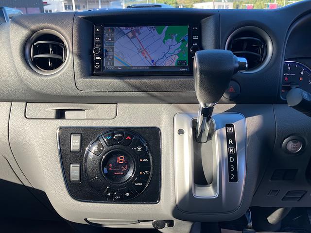 ＮＶ３５０キャラバンバン 　プレミアムＧＸ　アーバンクロム　社外ベッドキット　純正メモリーナビ　オートクロージャードア　純正前方ドライブレコーダー　アラウンドビューモニター　エマージェンシーブレーキ（34枚目）