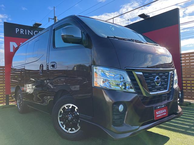 ＮＶ３５０キャラバンバン 　プレミアムＧＸ　アーバンクロム　社外ベッドキット　純正メモリーナビ　オートクロージャードア　純正前方ドライブレコーダー　アラウンドビューモニター　エマージェンシーブレーキ（35枚目）