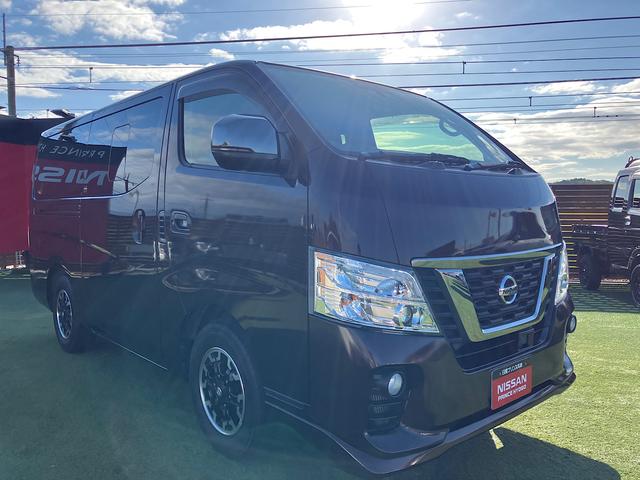 ＮＶ３５０キャラバンバン 　プレミアムＧＸ　アーバンクロム　社外ベッドキット　純正メモリーナビ　オートクロージャードア　純正前方ドライブレコーダー　アラウンドビューモニター　エマージェンシーブレーキ（36枚目）