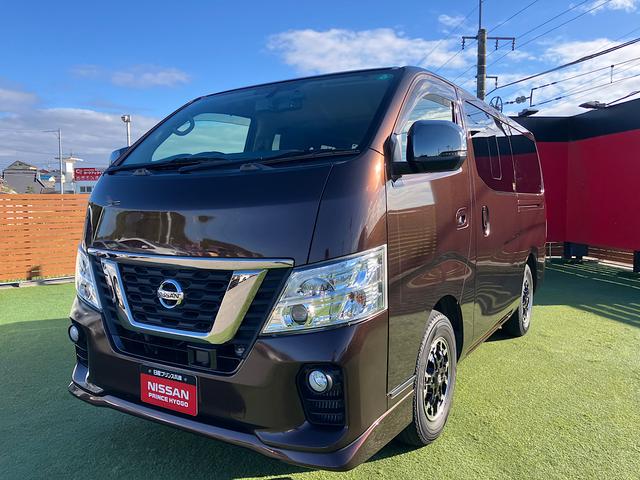 ＮＶ３５０キャラバンバン 　プレミアムＧＸ　アーバンクロム　社外ベッドキット　純正メモリーナビ　オートクロージャードア　純正前方ドライブレコーダー　アラウンドビューモニター　エマージェンシーブレーキ（38枚目）