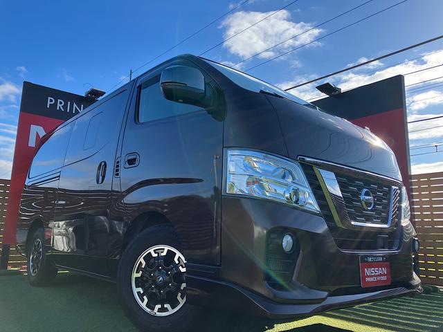 ＮＶ３５０キャラバンバン 　プレミアムＧＸ　アーバンクロム　社外ベッドキット　純正メモリーナビ　オートクロージャードア　純正前方ドライブレコーダー　アラウンドビューモニター　エマージェンシーブレーキ（42枚目）