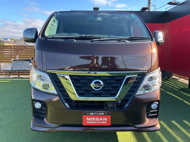 ＮＶ３５０キャラバンバン 　プレミアムＧＸ　アーバンクロム　社外ベッドキット　純正メモリーナビ　オートクロージャードア　純正前方ドライブレコーダー　アラウンドビューモニター　エマージェンシーブレーキ（43枚目）
