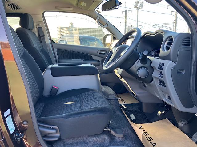 ＮＶ３５０キャラバンバン 　プレミアムＧＸ　アーバンクロム　社外ベッドキット　純正メモリーナビ　オートクロージャードア　純正前方ドライブレコーダー　アラウンドビューモニター　エマージェンシーブレーキ（44枚目）