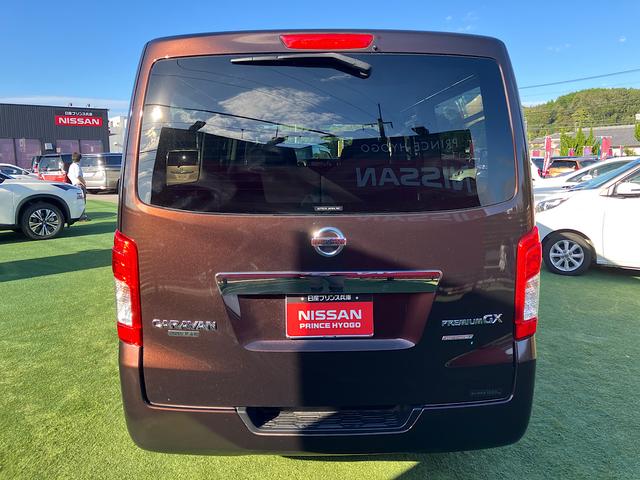 ＮＶ３５０キャラバンバン 　プレミアムＧＸ　アーバンクロム　社外ベッドキット　純正メモリーナビ　オートクロージャードア　純正前方ドライブレコーダー　アラウンドビューモニター　エマージェンシーブレーキ（45枚目）