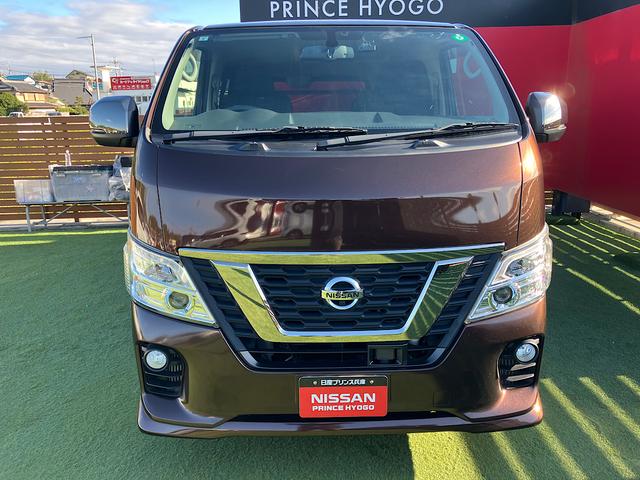 ＮＶ３５０キャラバンバン 　プレミアムＧＸ　アーバンクロム　社外ベッドキット　純正メモリーナビ　オートクロージャードア　純正前方ドライブレコーダー　アラウンドビューモニター　エマージェンシーブレーキ（46枚目）