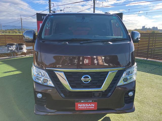 ＮＶ３５０キャラバンバン 　プレミアムＧＸ　アーバンクロム　社外ベッドキット　純正メモリーナビ　オートクロージャードア　純正前方ドライブレコーダー　アラウンドビューモニター　エマージェンシーブレーキ（52枚目）