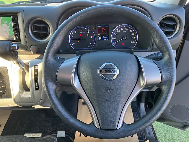 ＮＶ３５０キャラバンバン 　プレミアムＧＸ　アーバンクロム　社外ベッドキット　純正メモリーナビ　オートクロージャードア　純正前方ドライブレコーダー　アラウンドビューモニター　エマージェンシーブレーキ（60枚目）