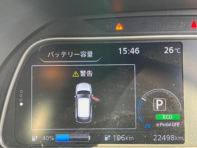 リーフ アーバンクロム　純正メーカーナビ　純正前後ドライブレコーダー　プロパイロット　アラウンドビューモニター　シートヒーター　ＥＴＣ２．０　クリアランスソナー（22枚目）