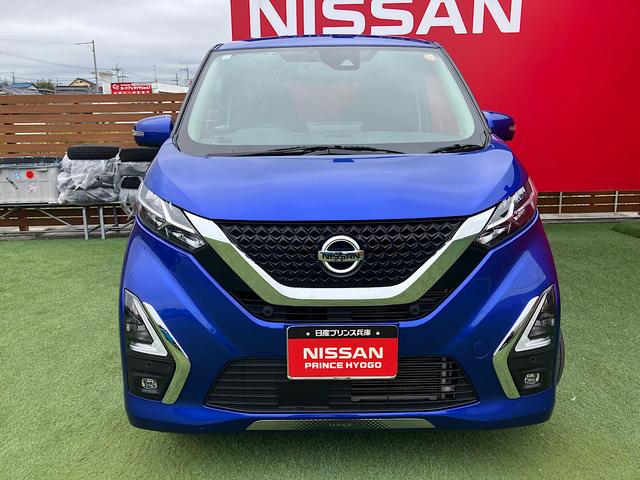 デイズ ハイウェイスター　Ｇターボプロパイロットエディション　純正９インチメモリーナビ　アラウンドビューモニター　プロパイロット　クリアランスソナー　アイドリングストップ　純正前後ドライブレコーダー（26枚目）