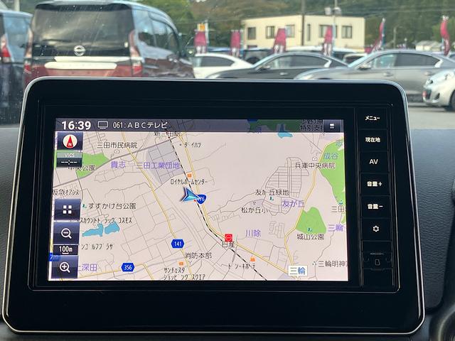 デイズ ハイウェイスター　Ｘ　プロパイロットエディション　純正メモリーナビ　プロパイロット　後側方支援　アラウンドビューモニター　　クリアランスソナー　ＥＴＣ　ＬＥＤヘッドライト　レンタＵＰ（14枚目）