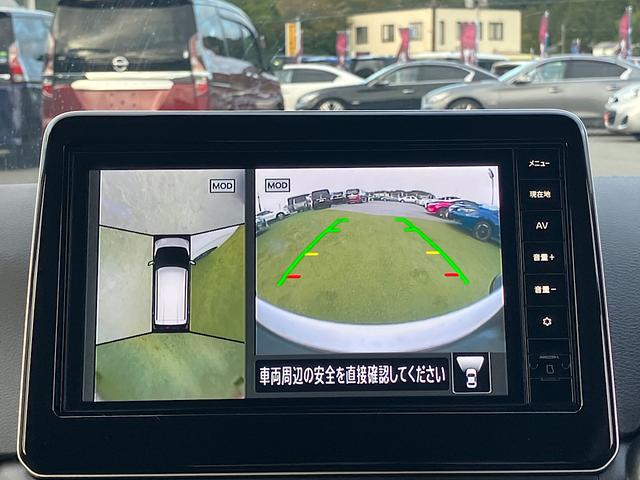 デイズ ハイウェイスター　Ｘ　プロパイロットエディション　純正メモリーナビ　プロパイロット　後側方支援　アラウンドビューモニター　　クリアランスソナー　ＥＴＣ　ＬＥＤヘッドライト　レンタＵＰ（17枚目）