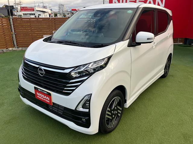 デイズ ハイウェイスター　Ｘ　プロパイロットエディション　純正メモリーナビ　プロパイロット　後側方支援　アラウンドビューモニター　　クリアランスソナー　ＥＴＣ　ＬＥＤヘッドライト　レンタＵＰ（32枚目）