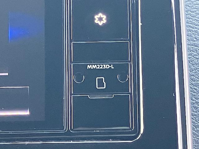 デイズ ハイウェイスター　Ｘ　プロパイロットエディション　純正メモリーナビ　プロパイロット　後側方支援　アラウンドビューモニター　　クリアランスソナー　ＥＴＣ　ＬＥＤヘッドライト　レンタＵＰ（34枚目）