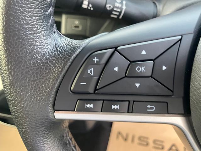 デイズ ハイウェイスター　Ｘ　プロパイロットエディション　純正メモリーナビ　プロパイロット　後側方支援　アラウンドビューモニター　　クリアランスソナー　ＥＴＣ　ＬＥＤヘッドライト　レンタＵＰ（36枚目）