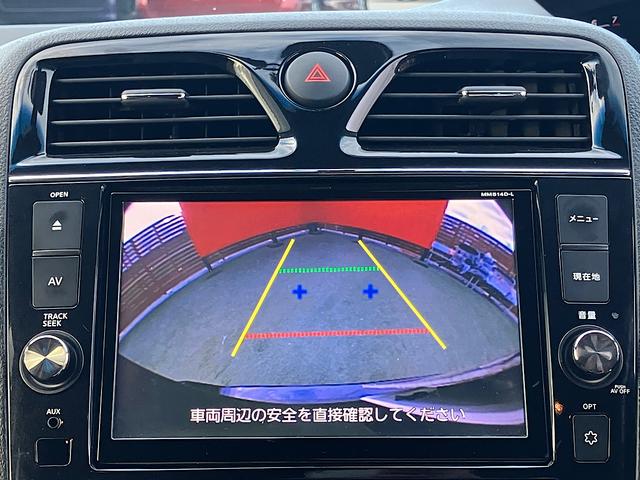セレナ ライダー　ブラックライン　ＺＺ　Ｓ－ハイブリッド　純正メモリーナビ　社外前後ドライブレコーダー　後席モニター　バックカメラ　ＥＴＣ　ＬＥＤヘッドライト　クルーズコントロール　エマージェンシーブレーキ（17枚目）