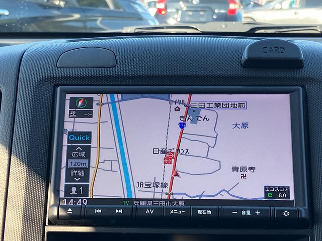 ＮＶ１５０ＡＤ ＶＥ　純正メモリーナビ　バックカメラ　エマージェンシーブレーキ　社外ドライブレコーダー　フロアマット　キーレス（14枚目）