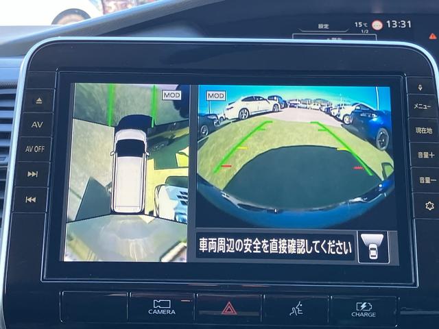 セレナ e-パワー XV 純正メモリーナビ アラウンドビューモニター エマージェンシーブレーキ 純正ドライブレコーダー クルーズコントロール クリアランスソナー(17枚目)