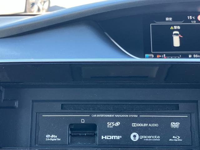 セレナ e-パワー XV 純正メモリーナビ アラウンドビューモニター エマージェンシーブレーキ 純正ドライブレコーダー クルーズコントロール クリアランスソナー(48枚目)