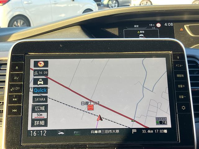 セレナ ハイウェイスターＶ　防水シート　純正メモリーナビ　純正前後ドライブレコーダー　プロパイロット　スマートルームミラー　アラウンドビューモニター　ＥＴＣ　エマージェンシーブレーキ（14枚目）