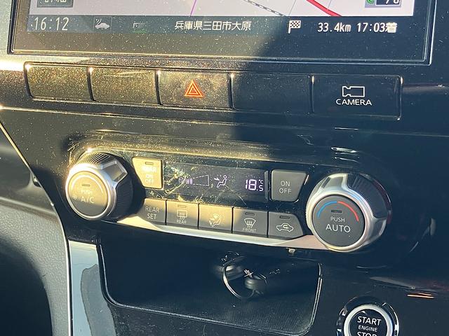 セレナ ハイウェイスターＶ　防水シート　純正メモリーナビ　純正前後ドライブレコーダー　プロパイロット　スマートルームミラー　アラウンドビューモニター　ＥＴＣ　エマージェンシーブレーキ（16枚目）