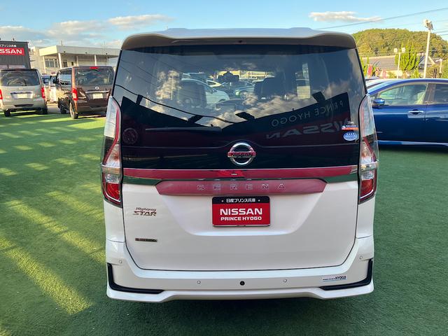 セレナ ハイウェイスターＶ　防水シート　純正メモリーナビ　純正前後ドライブレコーダー　プロパイロット　スマートルームミラー　アラウンドビューモニター　ＥＴＣ　エマージェンシーブレーキ（44枚目）