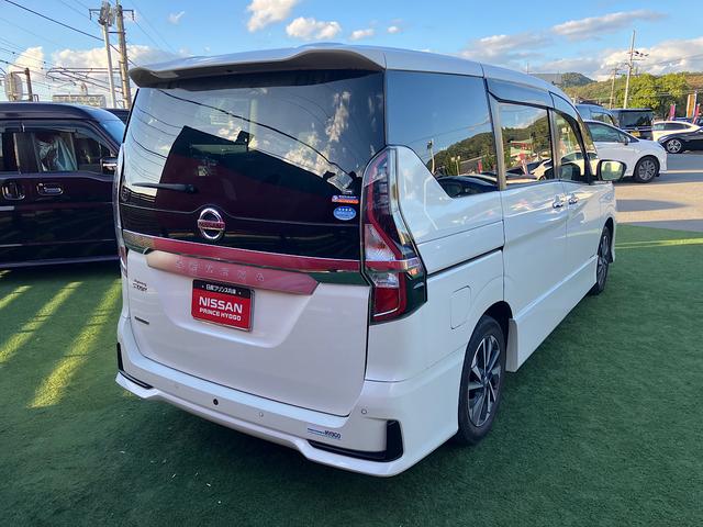 セレナ ハイウェイスターＶ　防水シート　純正メモリーナビ　純正前後ドライブレコーダー　プロパイロット　スマートルームミラー　アラウンドビューモニター　ＥＴＣ　エマージェンシーブレーキ（47枚目）