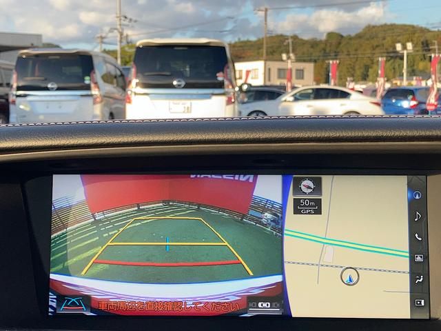 GS GS450h Fスポーツ 純正メーカーナビ パワーバックドア パワーシート シートエアコン レザーシート パーキングアシスト ETC Bカメラ 純正前方ドライブレコーダー(43枚目)