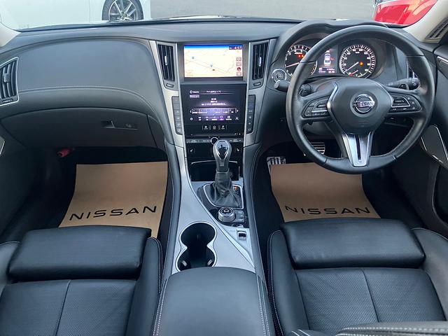 スカイライン GT タイプSP 純正ナビ 本革シート BOSE サンルーフ クルーズコントロール エマージェンシーブレーキ アラウンドビューモニター シートヒーター(7枚目)