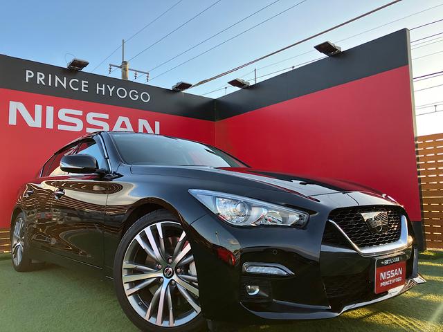 スカイライン GT タイプSP 純正ナビ 本革シート BOSE サンルーフ クルーズコントロール エマージェンシーブレーキ アラウンドビューモニター シートヒーター(23枚目)