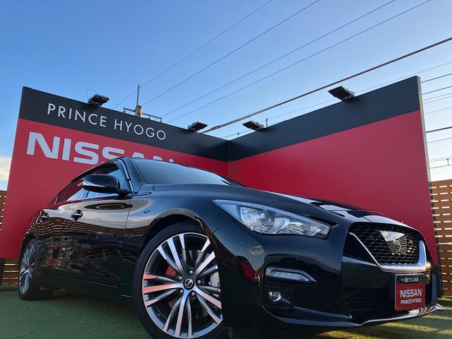 スカイライン GT タイプSP 純正ナビ 本革シート BOSE サンルーフ クルーズコントロール エマージェンシーブレーキ アラウンドビューモニター シートヒーター(27枚目)