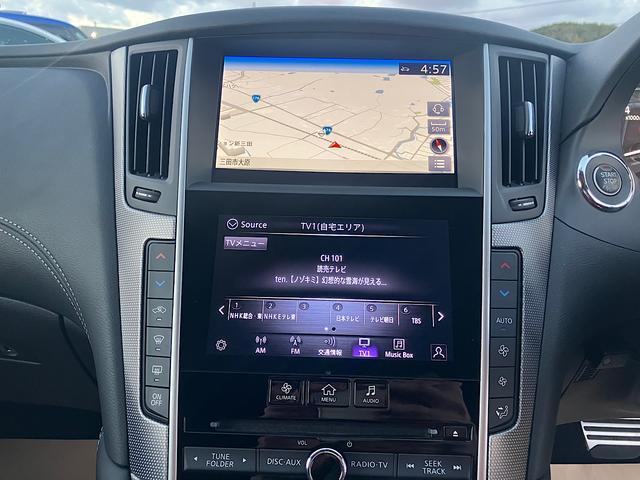 スカイライン GT タイプSP 純正ナビ 本革シート BOSE サンルーフ クルーズコントロール エマージェンシーブレーキ アラウンドビューモニター シートヒーター(35枚目)