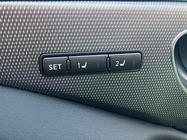 スカイライン GT タイプSP 純正ナビ 本革シート BOSE サンルーフ クルーズコントロール エマージェンシーブレーキ アラウンドビューモニター シートヒーター(47枚目)