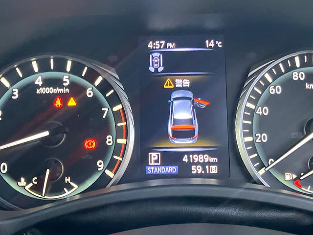 スカイライン GT タイプSP 純正ナビ 本革シート BOSE サンルーフ クルーズコントロール エマージェンシーブレーキ アラウンドビューモニター シートヒーター(67枚目)