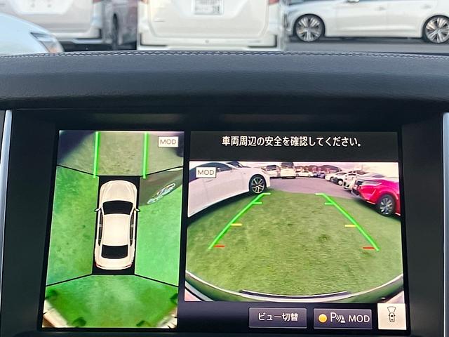 スカイライン GT タイプSP 純正ナビ 本革シート BOSE サンルーフ クルーズコントロール エマージェンシーブレーキ アラウンドビューモニター シートヒーター(69枚目)