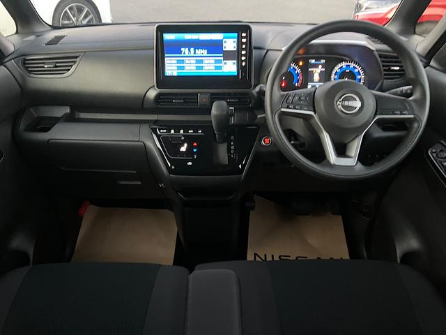 ルークス ハイウェイスター X 純正ディスプレイオーディオ アラウンドビューモニター エマージェンシーブレーキ 両側パワースライドドア アイドリングストップ(7枚目)