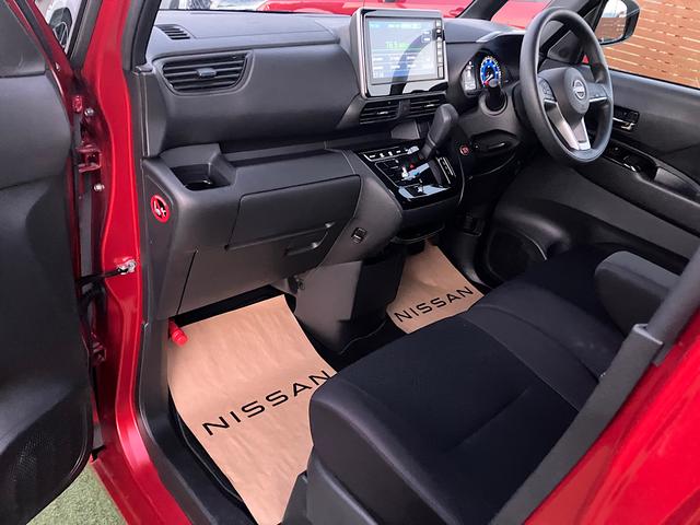 ルークス ハイウェイスター X 純正ディスプレイオーディオ アラウンドビューモニター エマージェンシーブレーキ 両側パワースライドドア アイドリングストップ(10枚目)